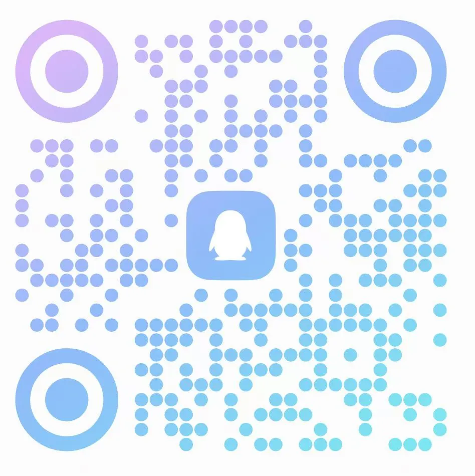 罪罚音频QQ联系方式二维码