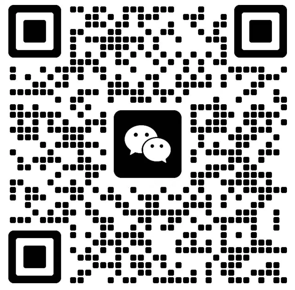 罪罚音频微信联系方式二维码